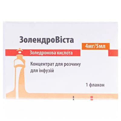 Золендровіста концентрат для р-ну д/інф. 4 мг/5 мл по 5 мл №1 у флак.