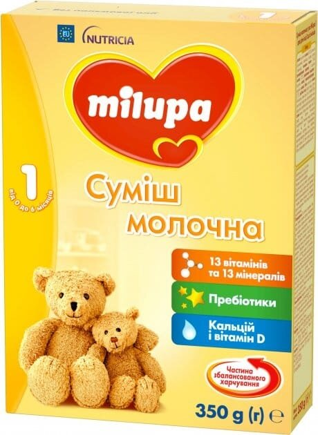 Суміш суха молочна Milupa 1 для дітей від 0 до 6 місяців, 350 г