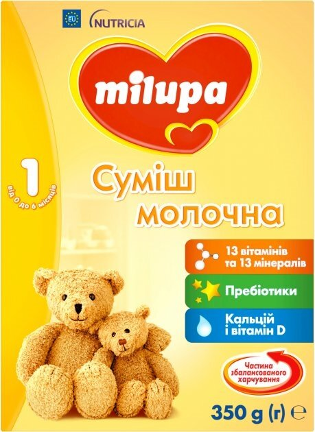 Суміш суха молочна Milupa 1 для дітей від 0 до 6 місяців, 350 г