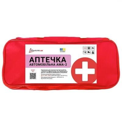 Аптечка медична автомобільна Poputchik АМА-2 (02-077-М), м'який футляр