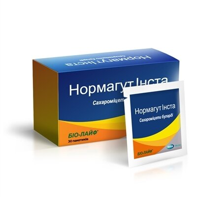 Нормагут Інста порошок д/внутр. застос. №30 у пак.
