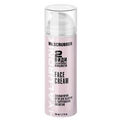 Крем для обличчя MR.Scrubber Hyaluronic Face Cream зволожувальний, 50 мл