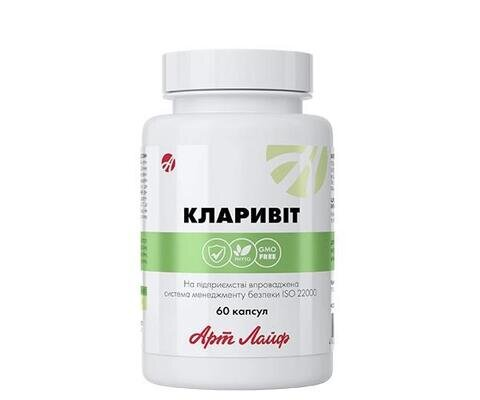 Кларивіт Артлайф Натуральний комплекс при алергії, 60 капсул