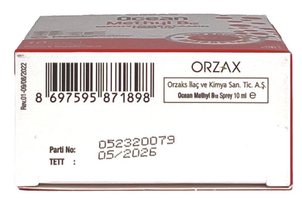 Метил B-12 Orzax Ocean Methyl B12 1000 мкг спрей, 10 мл