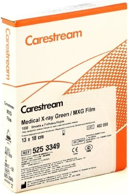 Рентгенплівка Carestream Medical X-ray Green/MXG зеленочутлива 13 см х 18 см №1
