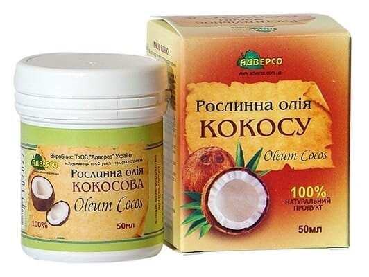 Рослинна олія Адверсо кокосова, 50 мл