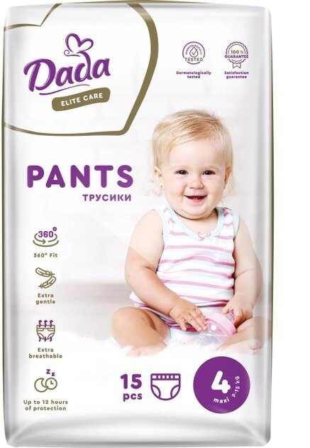 Підгузки-трусики Dada Elite Care Maxi дитячі, розмір 4, 9-15 кг, 15 шт