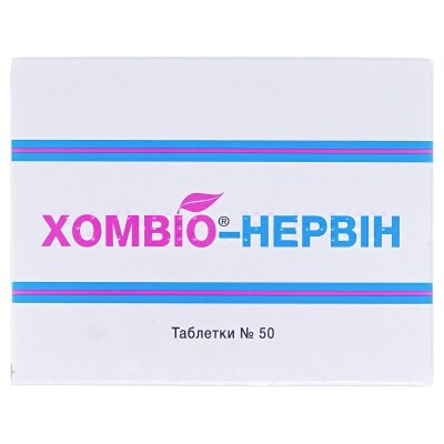 Хомвіо-Нервін таблетки №50 (25х2)