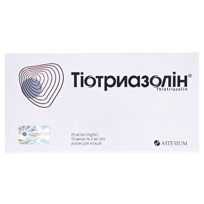 Тіотриазолін розчин д/ін. 2.5 % по 2 мл №10 в амп.