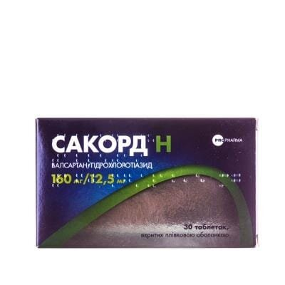 Сакорд Н таблетки, в/плів. обол. по 160 мг/12.5 мг №30 (10х3)