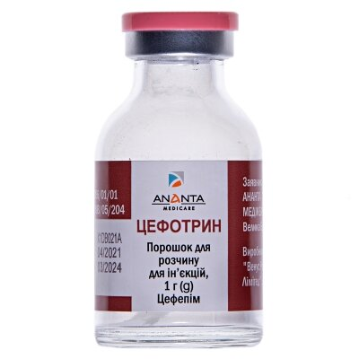 Цефотрин порошок для р-ну д/ін. по 1 г №1 у флак.