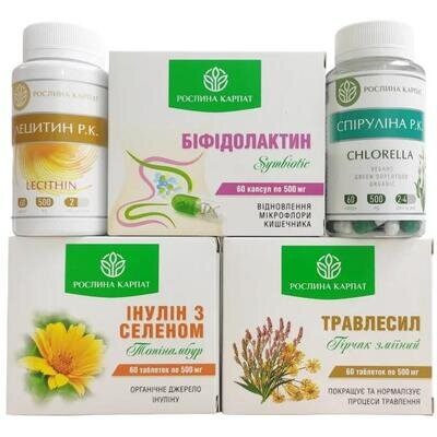 Відновлення після очисної програми організму Рослина Карпат комплексна програма