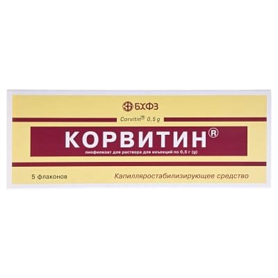 Корвітин ліофілізат для р-ну д/ін. по 0.5 г №5 у флак.