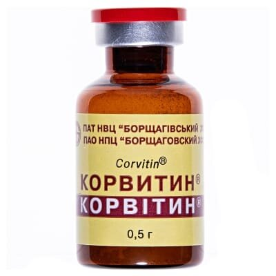 Корвітин ліофілізат для р-ну д/ін. по 0.5 г №5 у флак.