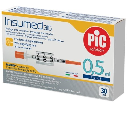 Шприц інсуліновий 0,5 мл Insumed 31G (0,25 х 8 мм), 1 штука