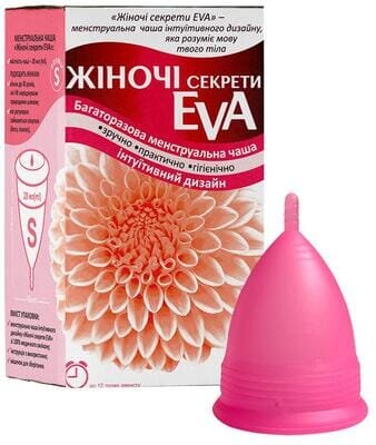 Менструальна чаша Жіночі Секрети Eva багаторазова, розмір S