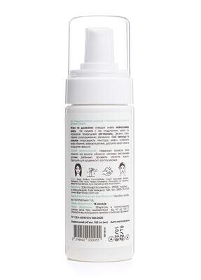 Пінка для обличчя Hillary Cleansing Foam Squalane + Avocado oil Очисна для сухої та чутливої шкіри, 150 мл