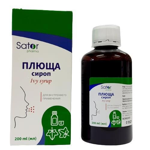 Плющ Sator pharma сироп по 200 мл у флак.