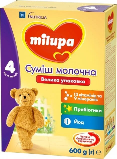 Суміш суха молочна Milupa 4 для дітей з 18 місяців, 600 г