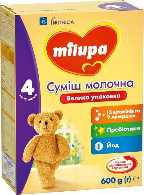 Суміш суха молочна Milupa 4 для дітей з 18 місяців, 600 г