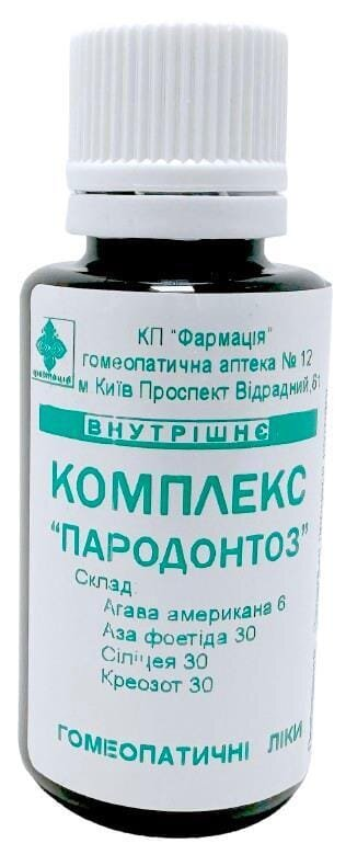 Комплекс Пародонтоз КП Фармація гранули по 20 г у флак.
