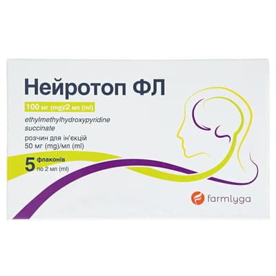 Нейротоп ФЛ розчин д/ін. 50 мг/мл по 2 мл №5 у флак.