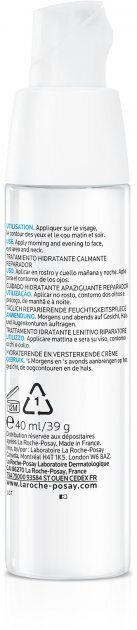 Крем-догляд для обличчя та шкіри навколо очей La Roche-Posay Toleriane Dermallergo заспокійливий зволожуючий для гіперчутливої шкіри, 40 мл