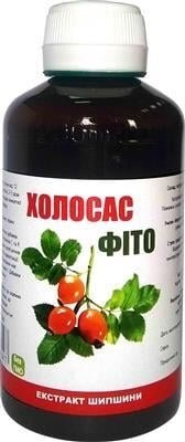 Холосас Фіто сироп по 260 г