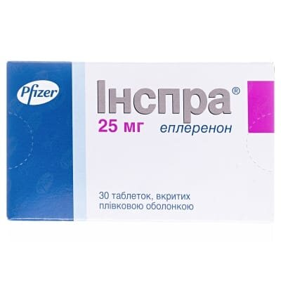 Інспра таблетки, в/плів. обол. по 25 мг №30 (10х3)