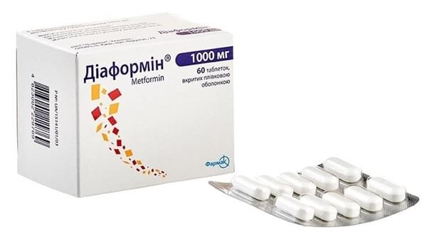 Діаформін таблетки, в/плів. обол. по 1000 мг №60 (10х6)