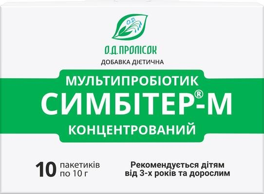 Симбітер-М концентрований з 3-х років та дорослим по 10 г №10 у пак.