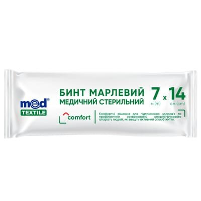 Бинт марлевий стерильний Медтекстиль медичний 7 м х 14 см