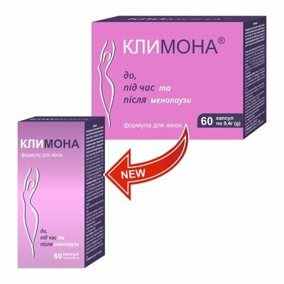 Климона капсули по 0,4 г №60 у флак.