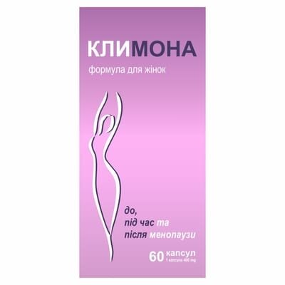 Климона капсули по 0,4 г №60 у флак.