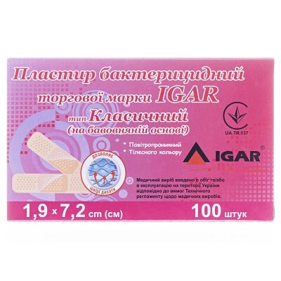 Пластир бактерицидний IGAR тип Класичний на тканинній основі (бавовна) 1,9 см х 7,2 см, 100 штук