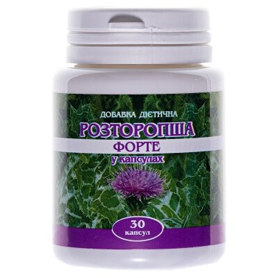 Розторопша Форте Enjee капсули по 0.4 г №30