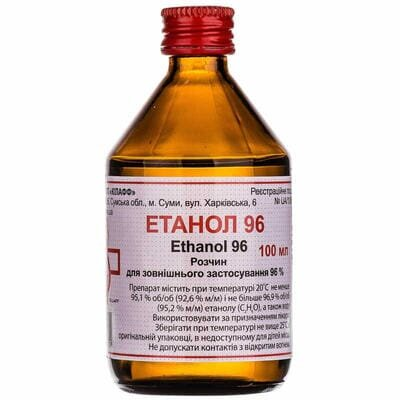 Етанол 96 розчин д/зовн. заст. 96 % по 100 мл у флак.