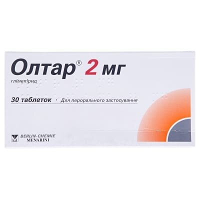 Олтар 2 мг таблетки по 2 мг №30