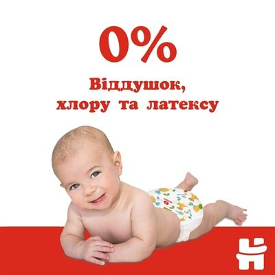 Підгузки Huggies Classic дитячі розмір 5, 11-25 кг, 42 шт