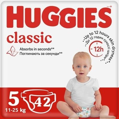Підгузки Huggies Classic дитячі розмір 5, 11-25 кг, 42 шт
