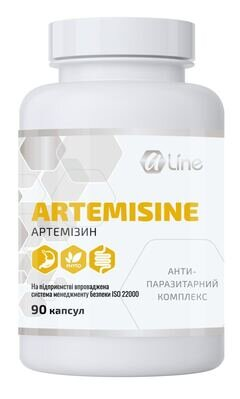 Артемізин Aline Натуральний протипаразитарний комплекс на основі полину, 90 капсул