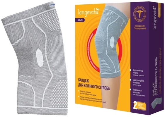 Бандаж для колінного суглоба Longevita KD4316, розмір XXL