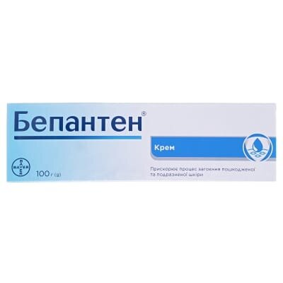 Бепантен крем 5 % по 100 г у тубах