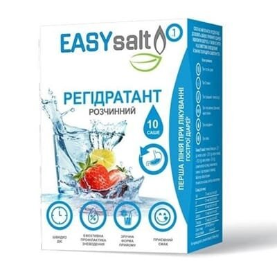 Регідратант розчинний EASYsalt пор. по 4,3 г №10 в саше