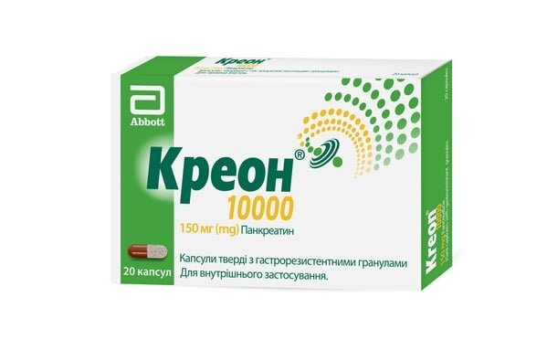 Креон 10000 капсули тв. з гастрорезист. гран. по 150 мг №20 (10х2)
