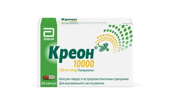 Креон 10000 капсули тв. з гастрорезист. гран. по 150 мг №20 (10х2)
