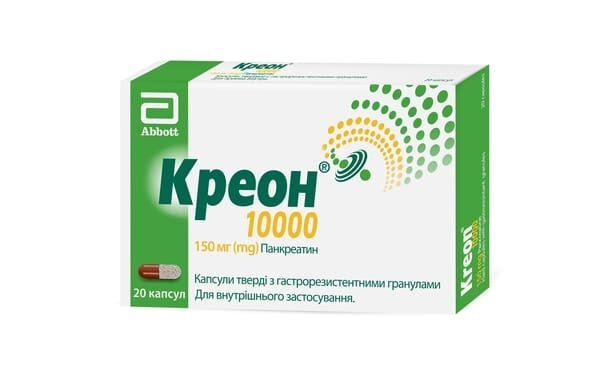 Креон 10000 капсули тв. з гастрорезист. гран. по 150 мг №20 (10х2)
