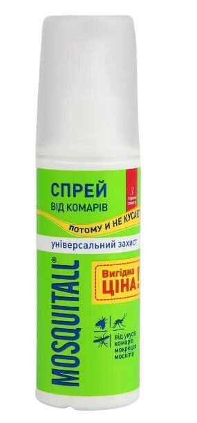 Спрей Mosquitall Універсальний захист 3 години від комарів, мокреців, москітів, 100 мл