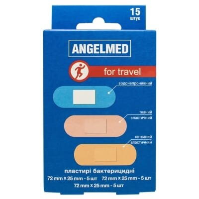 Набір медичних пластирів Angelmed бактерицидних Туристичний, 15 штук