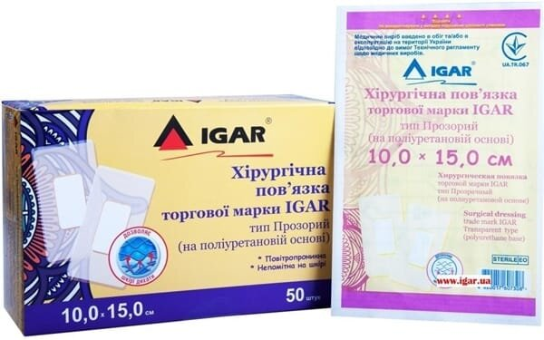 Пов'язка пластирна хірургічна IGAR тип Прозора на полімерній основі (поліуретан) 15 см х 10 см, 1 штука